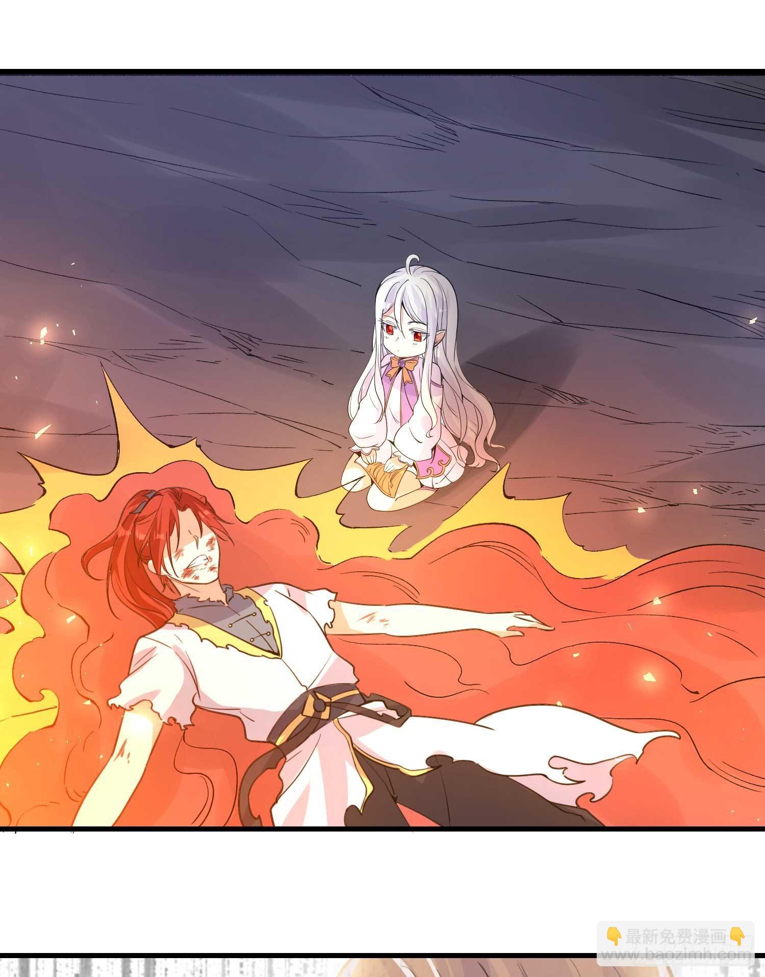 第10话 记住，你的眷神叫&hellip;&hellip;(1/2)-第13话