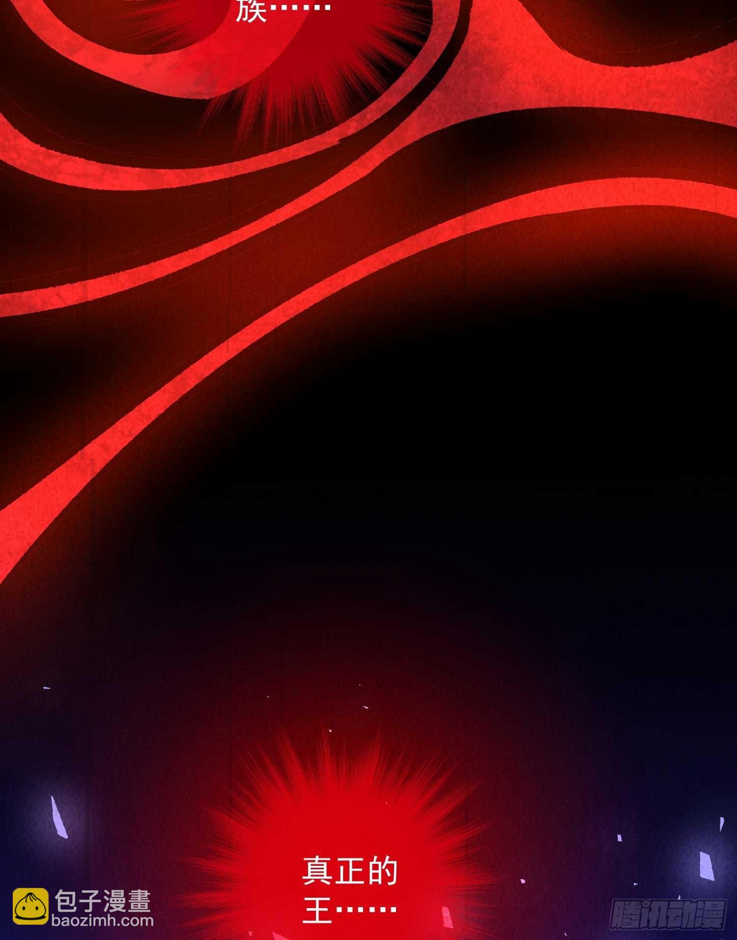 第10话 记住，你的眷神叫&hellip;&hellip;(1/2)-第13话