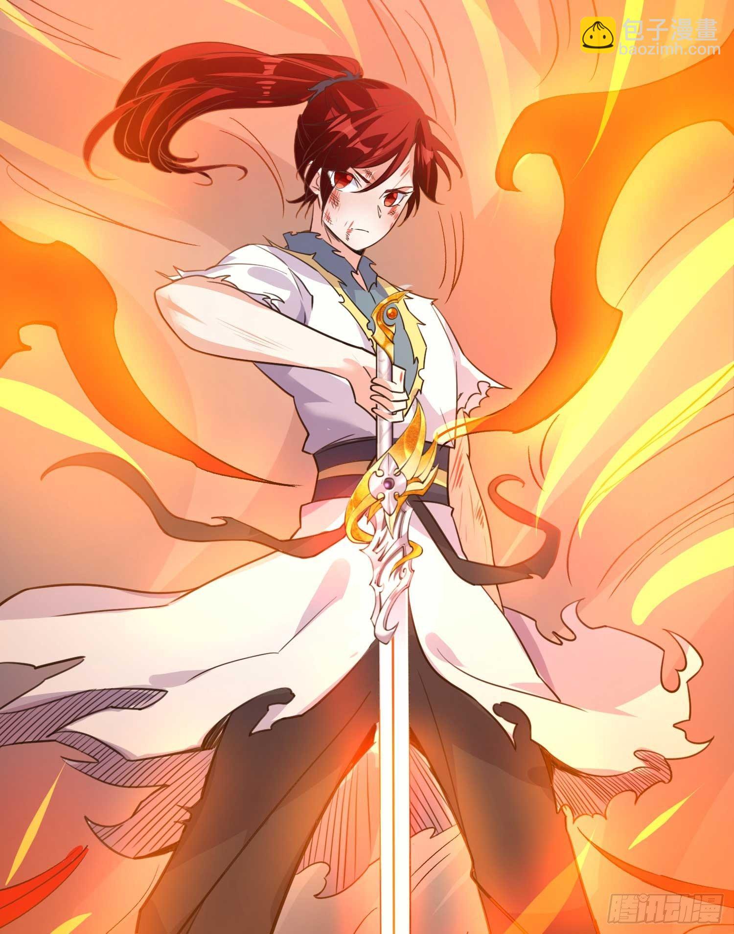 第10话 记住，你的眷神叫&hellip;&hellip;(1/2)-第13话