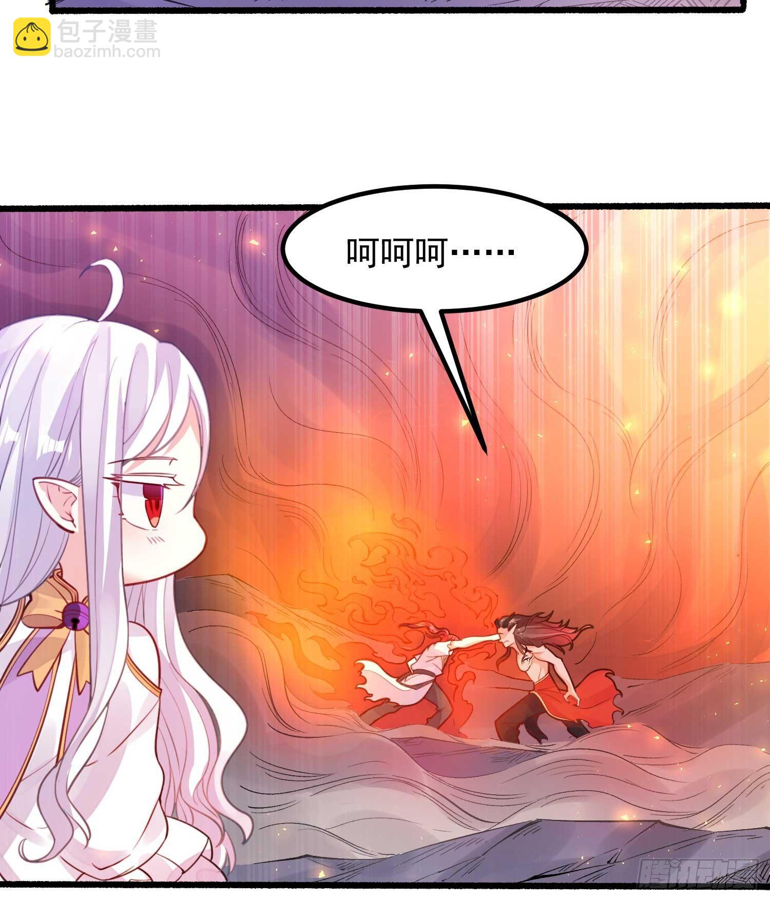 第10话 记住，你的眷神叫&hellip;&hellip;(1/2)-第13话