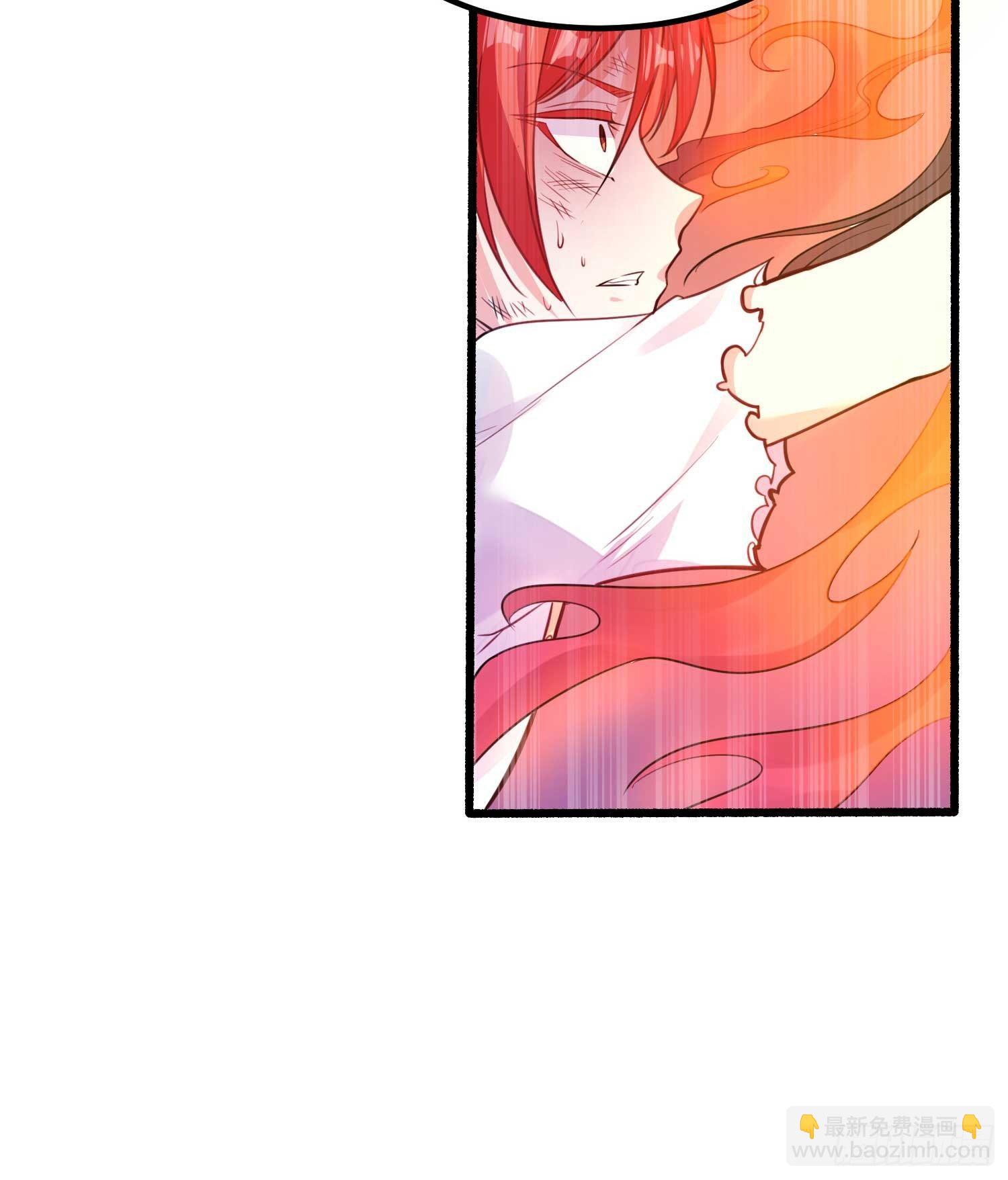 第10话 记住，你的眷神叫&hellip;&hellip;(1/2)-第13话