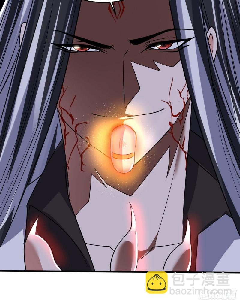 第116话 药丸！你们都药丸！-第119话