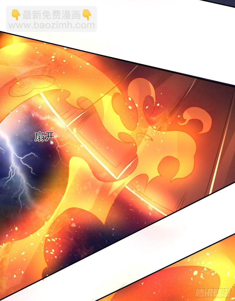 第116话 药丸！你们都药丸！-第119话