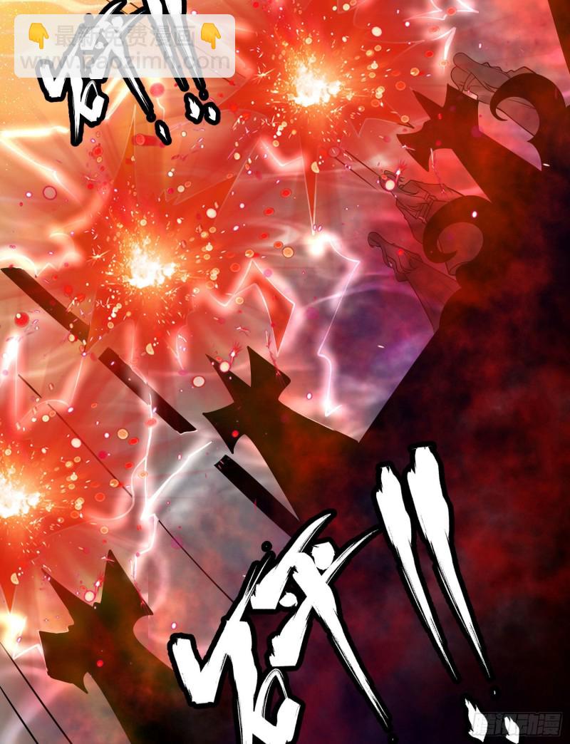 第118话 把你的命给我(1/2)-第121话