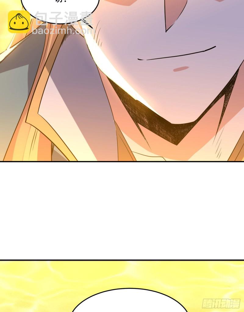 第118话 把你的命给我(1/2)-第121话