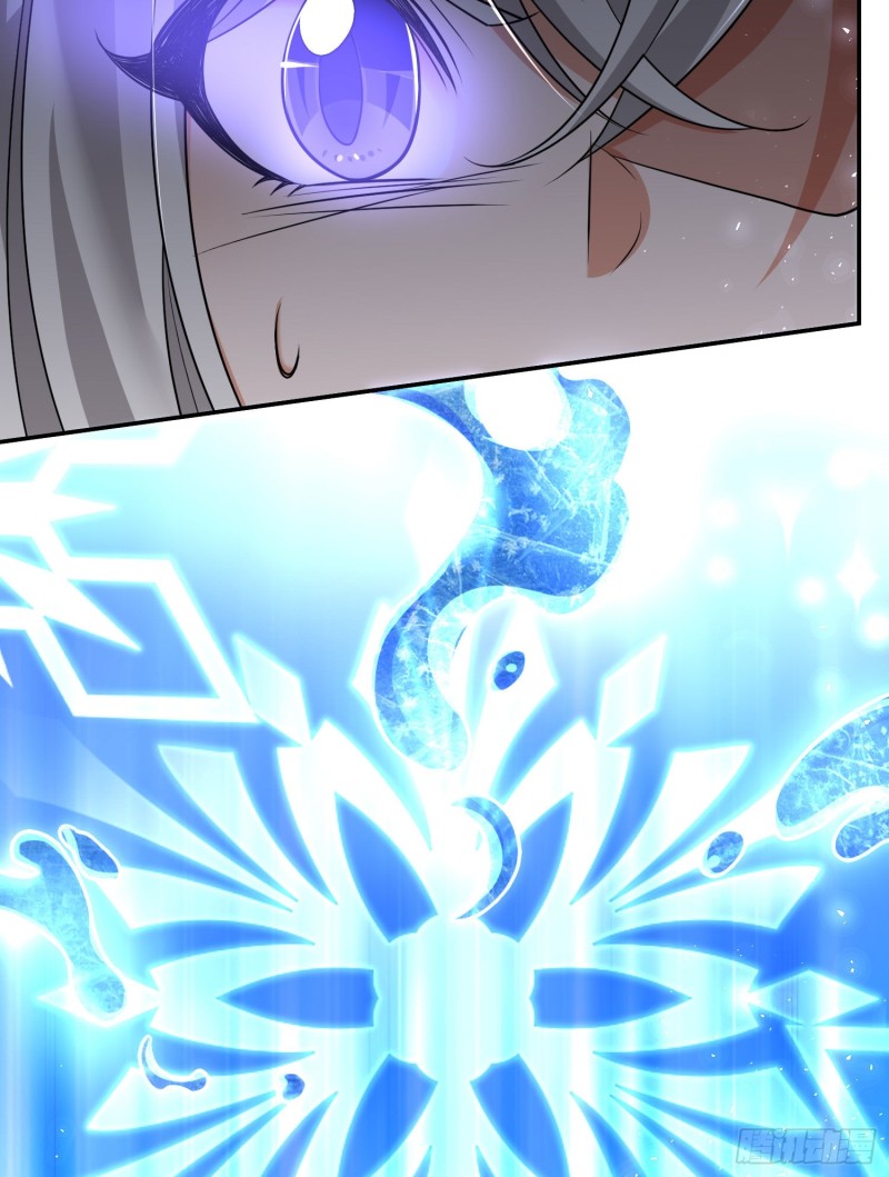 第118话 把你的命给我(1/2)-第121话