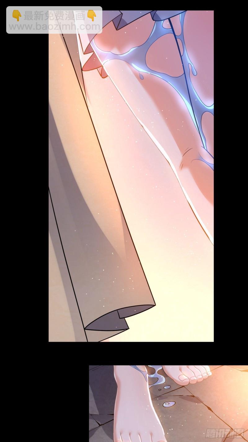 第122话 把这禽兽拖出去！-第125话