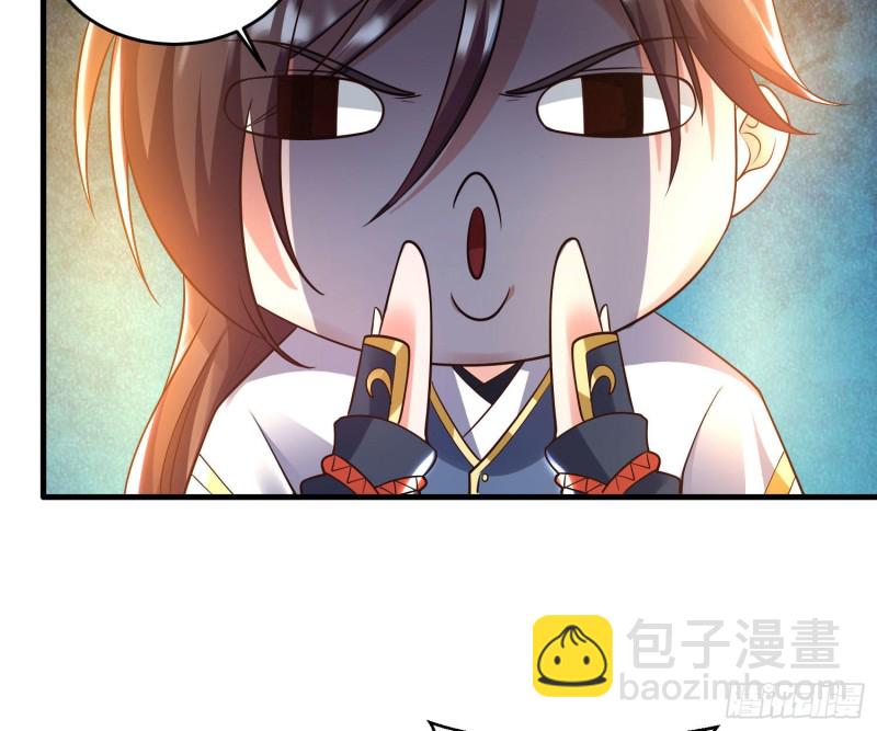 第128话  特色服务(1/2)-第131话