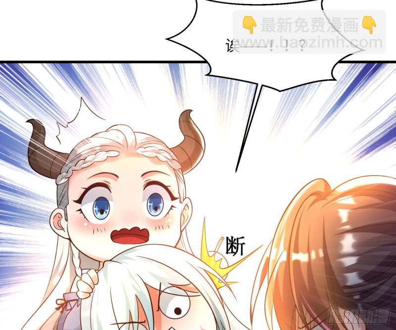 第128话  特色服务(1/2)-第131话