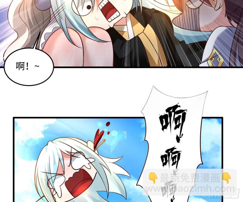 第128话  特色服务(1/2)-第131话