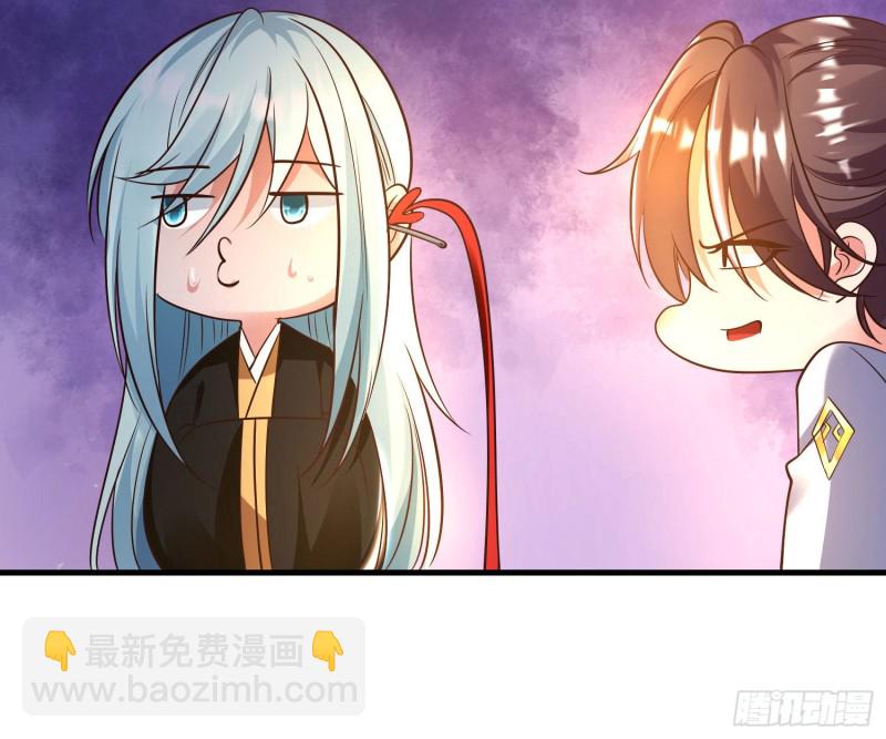 第128话  特色服务(1/2)-第131话