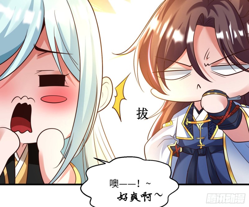 第128话  特色服务(1/2)-第131话