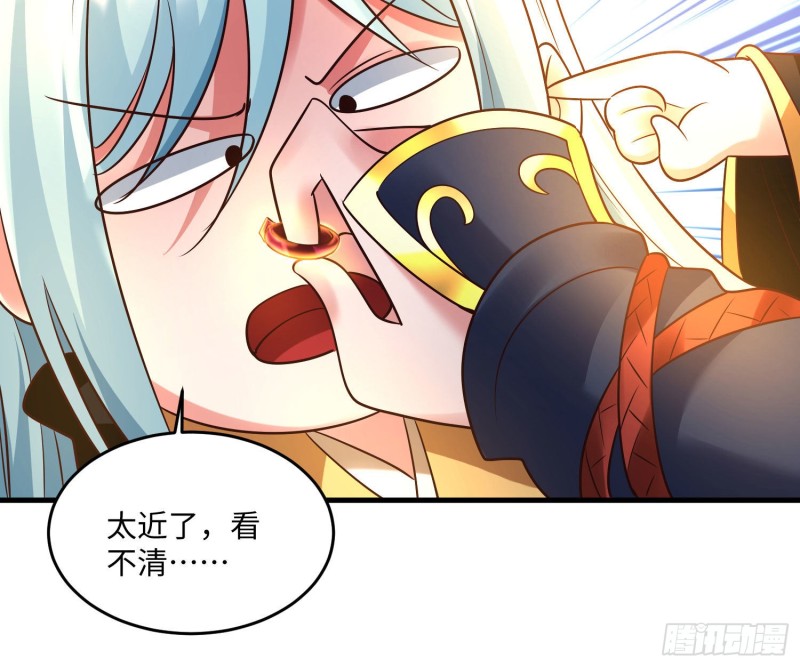 第128话  特色服务(1/2)-第131话