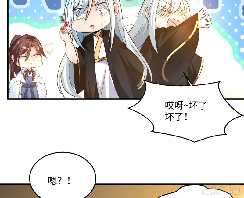 第128话  特色服务(1/2)-第131话