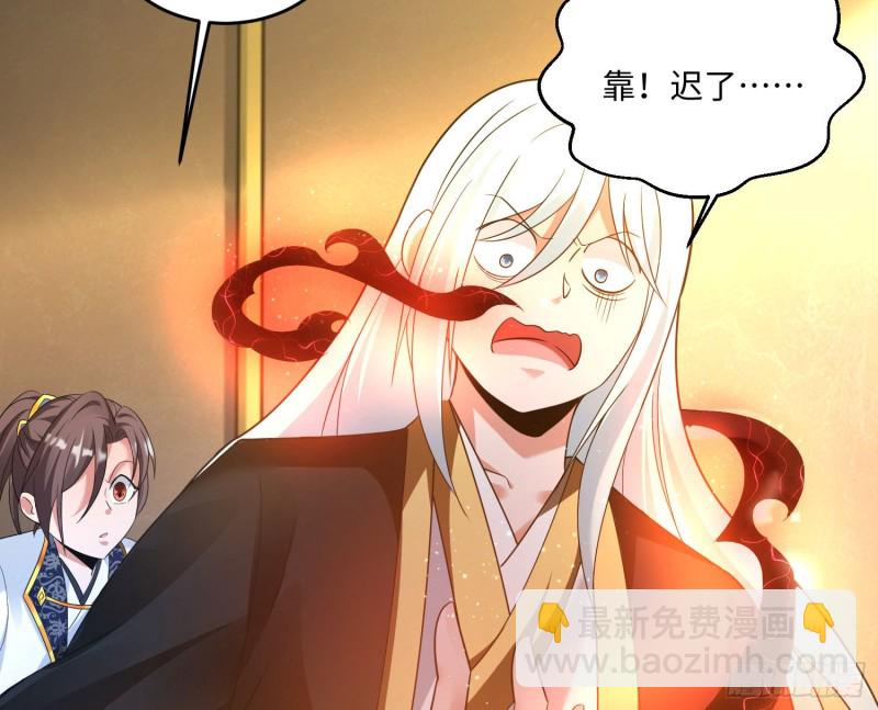 第128话  特色服务(1/2)-第131话