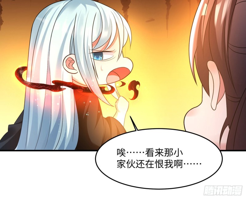 第128话  特色服务(1/2)-第131话