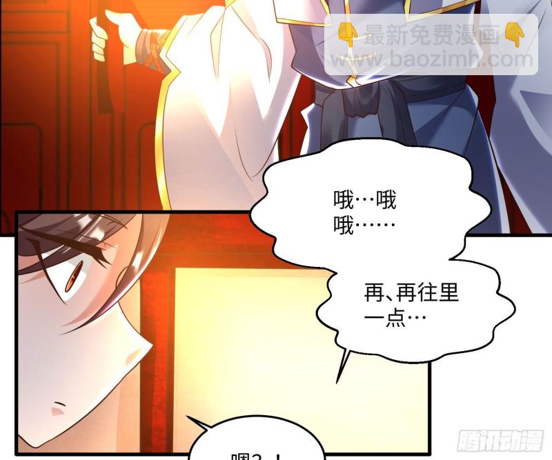 第128话  特色服务(1/2)-第131话