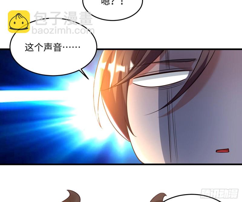 第128话  特色服务(1/2)-第131话