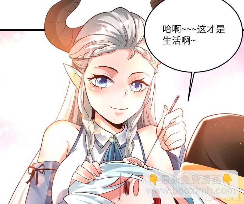 第128话  特色服务(1/2)-第131话