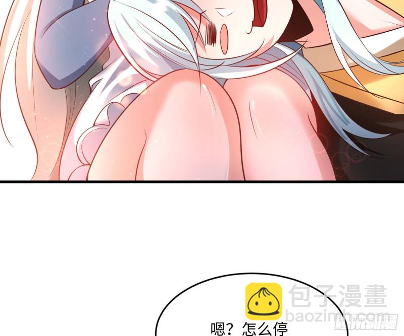 第128话  特色服务(1/2)-第131话