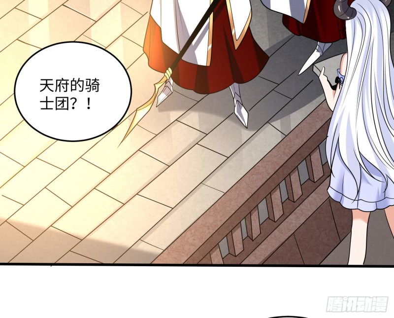 第130话 开这种店要出事！(1/2)-第133话