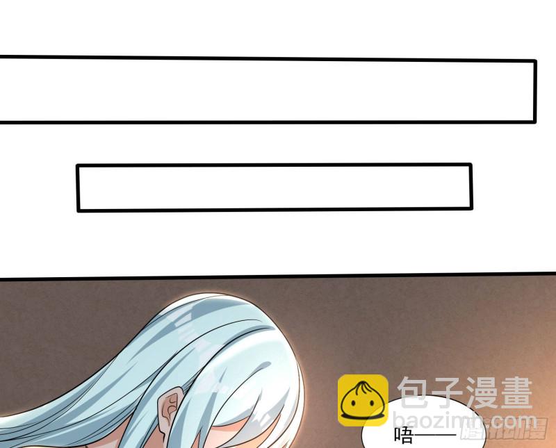 第130话 开这种店要出事！(1/2)-第133话