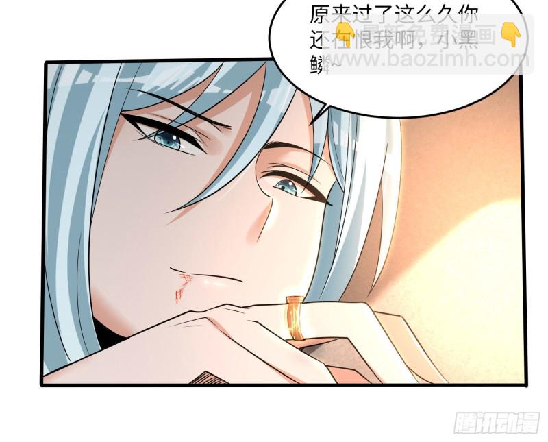 第130话 开这种店要出事！(1/2)-第133话