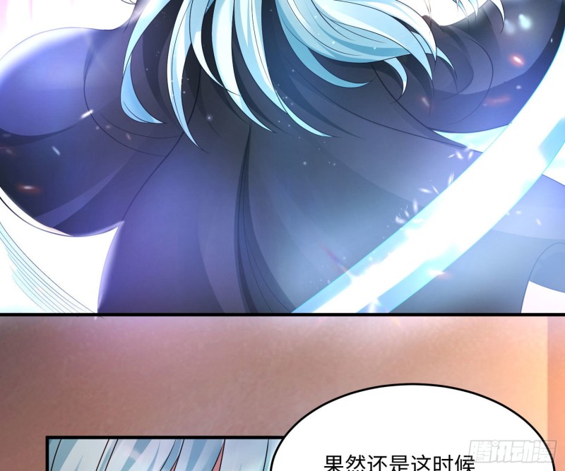 第130话 开这种店要出事！(1/2)-第133话