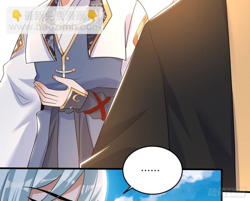 第130话 开这种店要出事！(1/2)-第133话