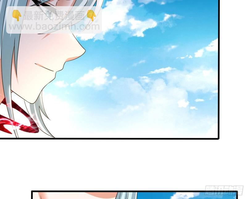 第130话 开这种店要出事！(1/2)-第133话