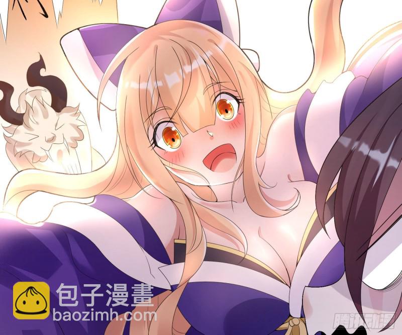 第134话 宋生，这你私生女？(1/2)-第137话