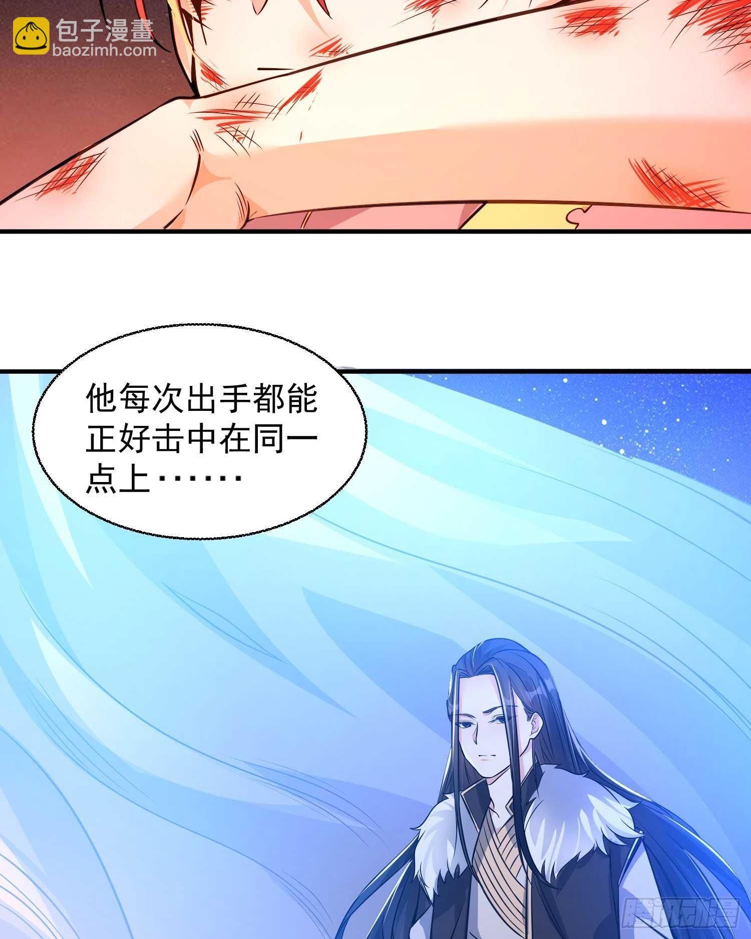 第12话 带他走(1/2)-第15话