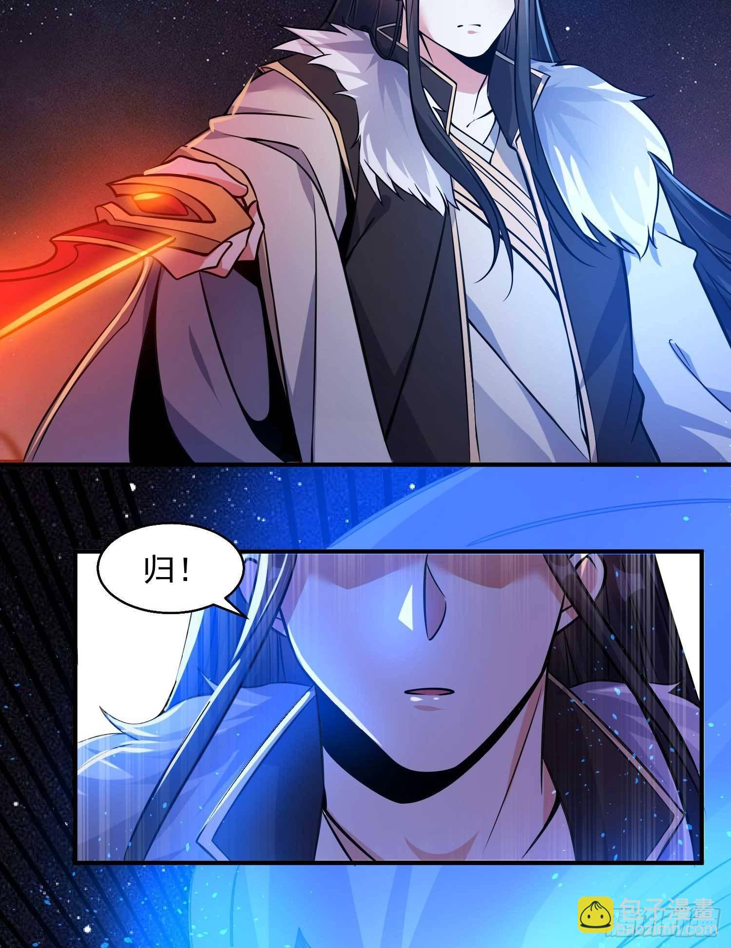 第12话 带他走(1/2)-第15话