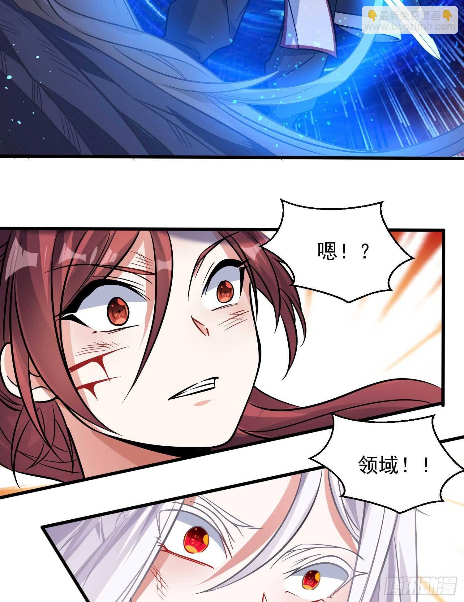 第12话 带他走(1/2)-第15话