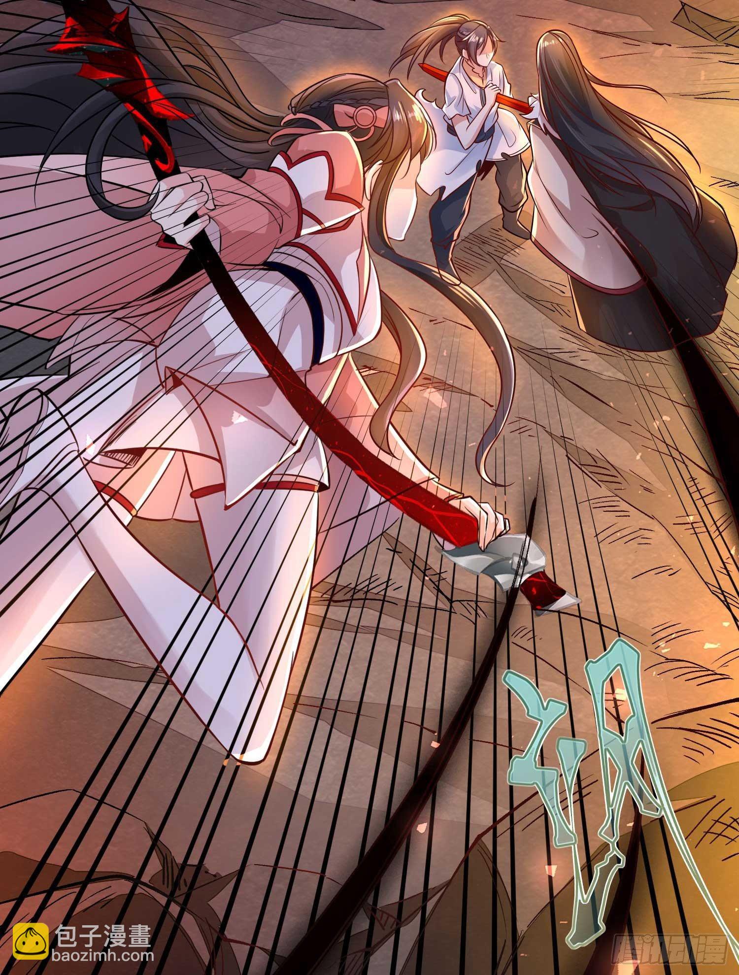 第12话 带他走(1/2)-第15话