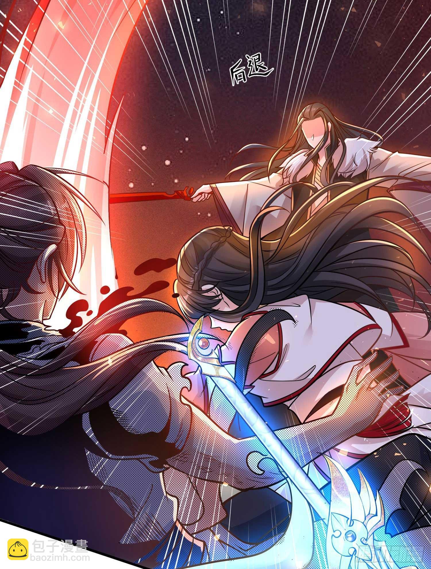 第12话 带他走(1/2)-第15话