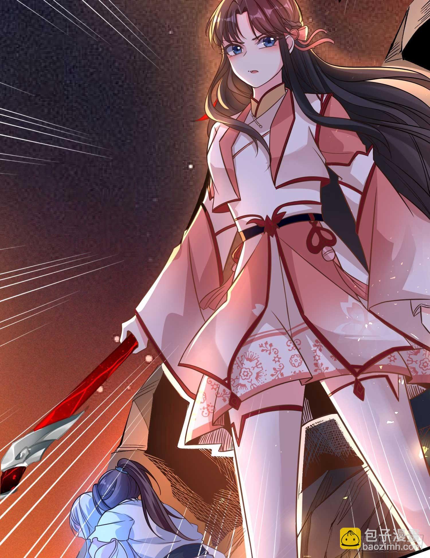 第12话 带他走(1/2)-第15话