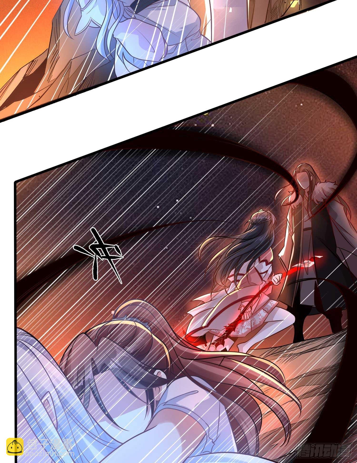 第12话 带他走(1/2)-第15话