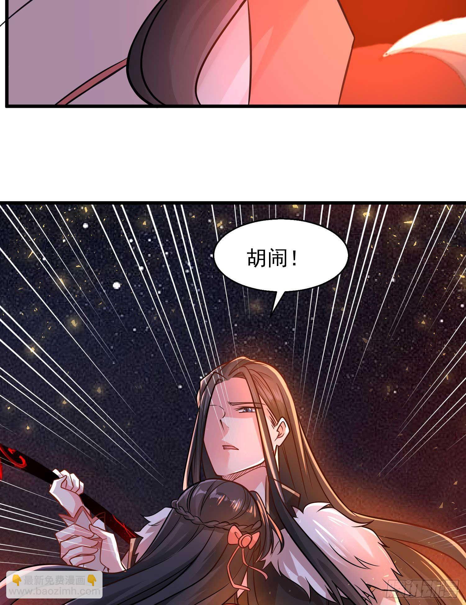 第12话 带他走(1/2)-第15话