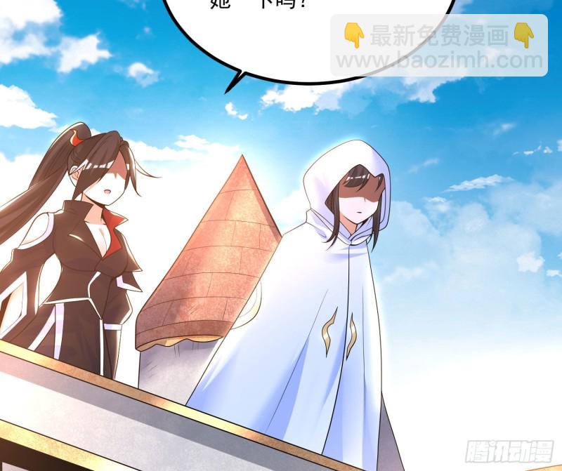 第136话 谁是偷腥猫？！(1/2)-第139话