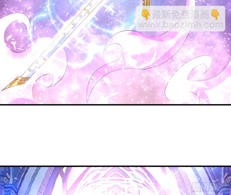 第136话 谁是偷腥猫？！(1/2)-第139话