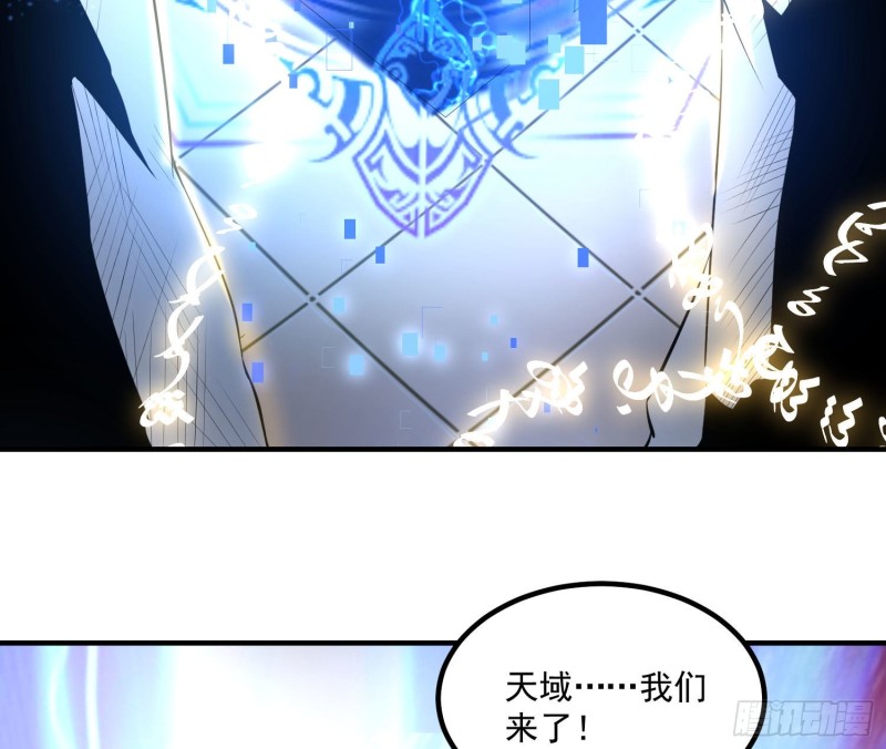 第136话 谁是偷腥猫？！(1/2)-第139话