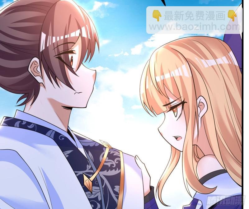 第136话 谁是偷腥猫？！(1/2)-第139话