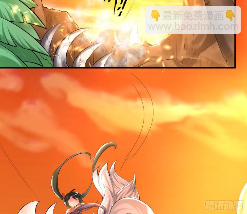 第138话 别对小七动手动脚！(1/2)-第141话