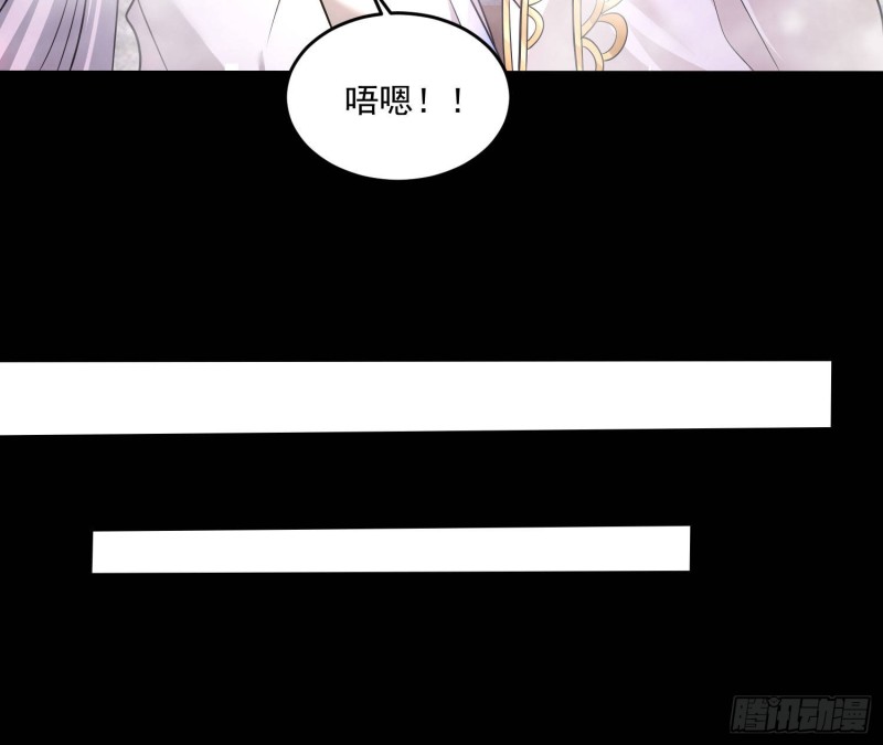 第140话 要撑爆了！(1/2)-第143话