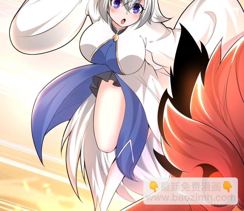 第140话 要撑爆了！(1/2)-第143话