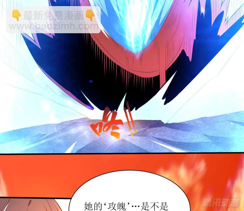 第140话 要撑爆了！(1/2)-第143话