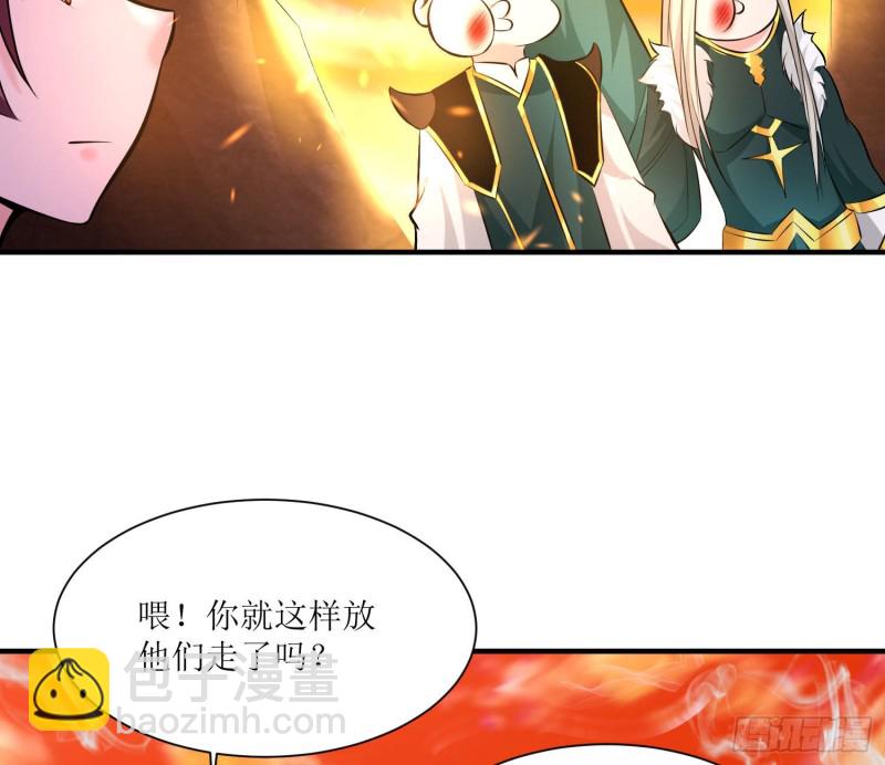 第140话 要撑爆了！(1/2)-第143话