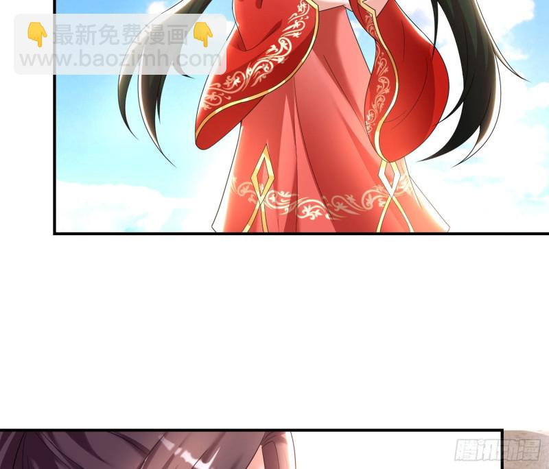 第142话 觉醒的公主(1/2)-第145话