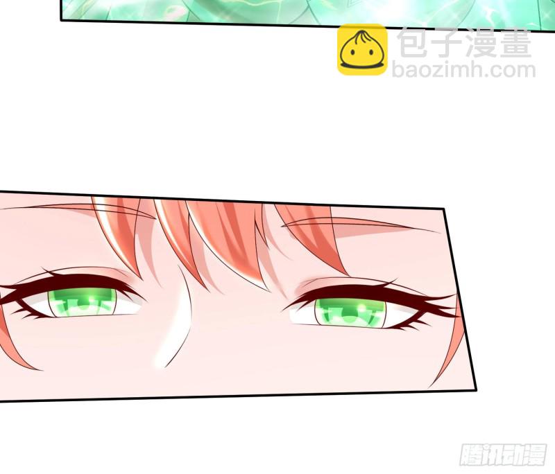 第142话 觉醒的公主(1/2)-第145话